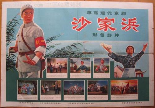 自考学历证书照片