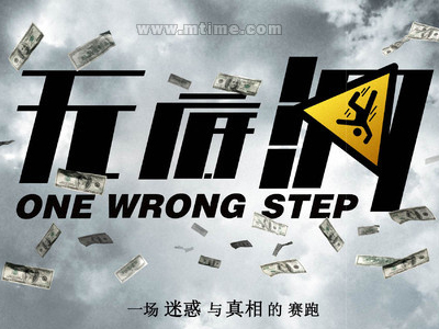 做个假的加州驾驶执照新